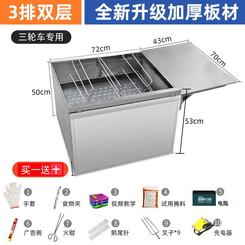 燃气烤鸡炉商用自动旋转无烟木炭奥尔良摇滚烧烤车烤鸡腿烤翅烤箱