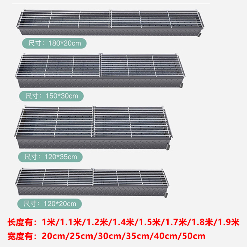 木炭烟熏炉式户外不锈钢配件可折叠旋转烧烤机烧烤烟熏炉烤架商用